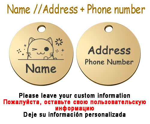 Collier personnalisé chien chat avec médaille gravée – Réglable