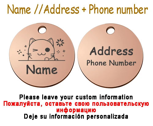 Collier personnalisé chien chat avec médaille gravée – Réglable